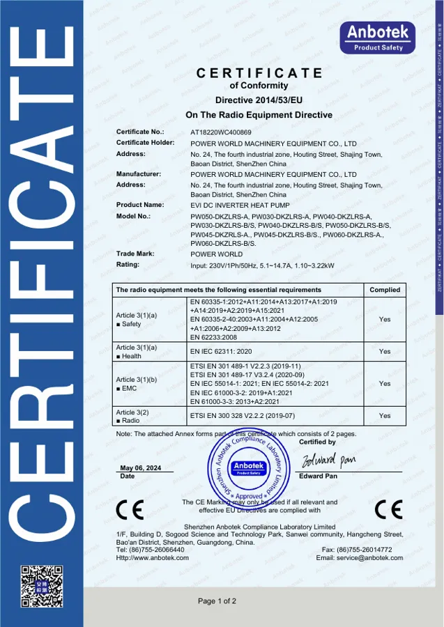 Сертификат CE-RED Anbotek AT18220WC400869 на однофазные тепловые насосы Power World PW030–PW060, директива 2014/53/EU