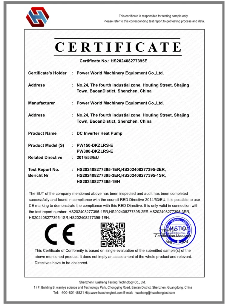 Сертификат CE-RED на тепловые насосы Power World PW150 и PW300, радиодиректива 2014/53/EU