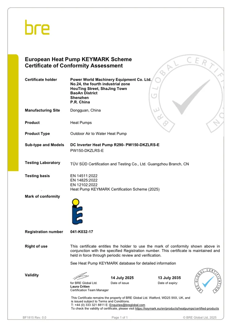 Сертификат European Heat Pump KEYMARK на тепловой насос Power World PW150, регистрация 041-K032-17